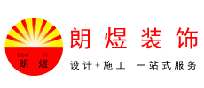 重慶led顯示屏