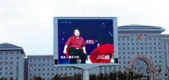 重慶LED顯示屏貴不貴？