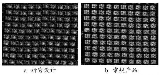 兩種支架氣密性對比.jpg