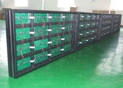 LED顯示屏“三高一低”是什么？如何實現？