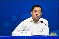 武漢軍運會開幕式倒計時3天：利亞德已整裝待發