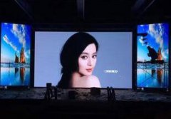 全彩舞臺(tái)LED顯示屏有哪些形式？